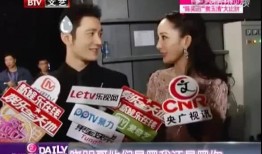 娱乐吃瓜全集观看,揭秘娱乐圈幕后真相与明星八卦