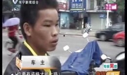 新闻夜班怎么爆料他人呢,揭秘如何有效爆料他人